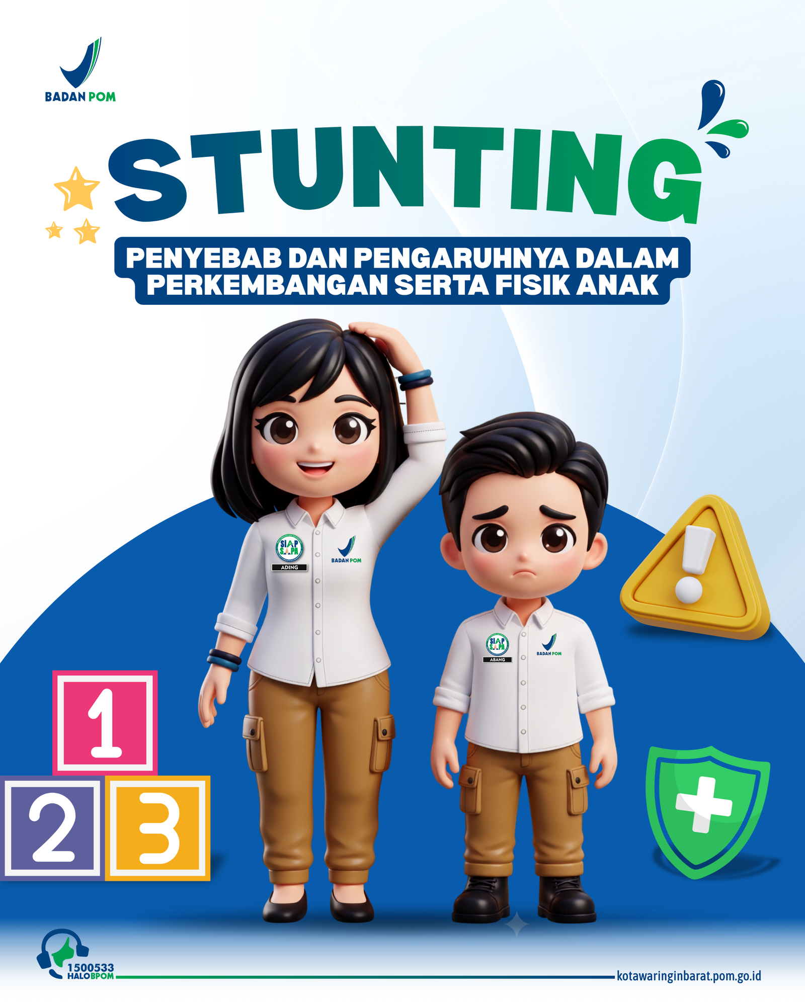 kosmetik kedua yang aku masukkan ke database adalah ini